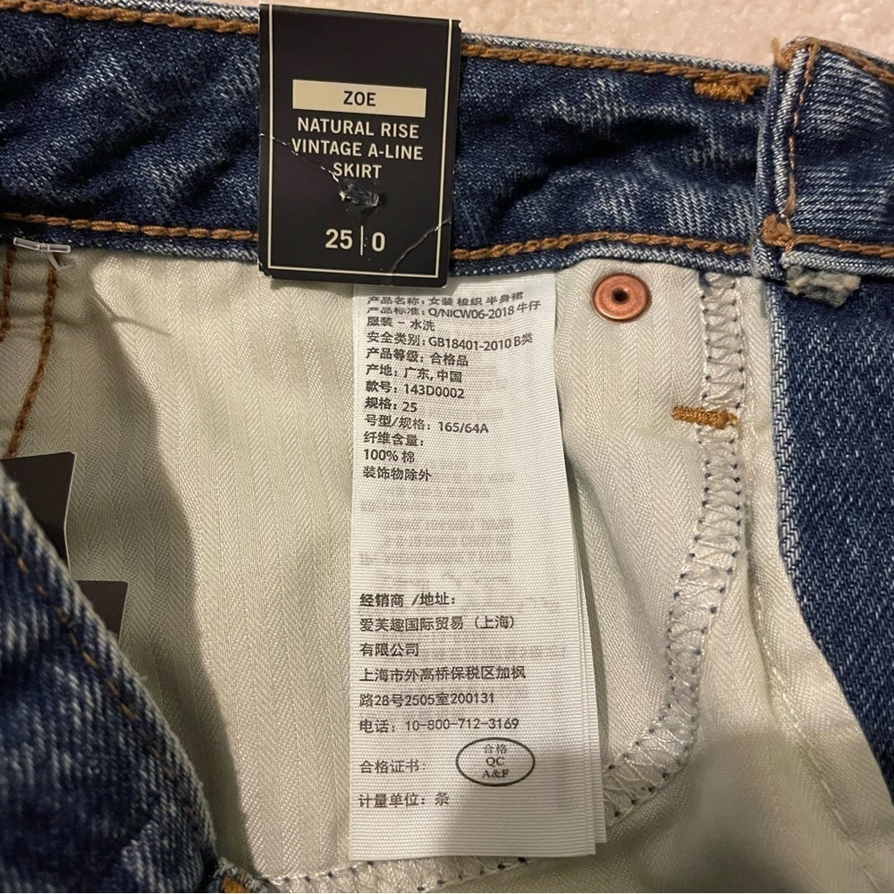 Abercrombie&Fitch mini skirt-size 25/0 NWT - Picture 5 of 6